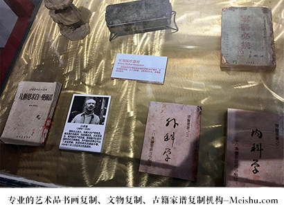 青白江-哪家古代书法复制打印更专业？