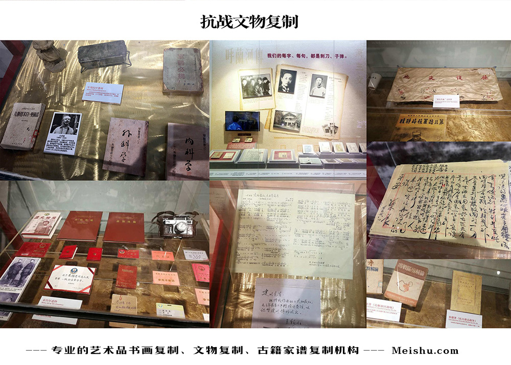 青白江-中国画家书法家要成名最有效的方法